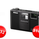 Image for article titled Deals of the Day